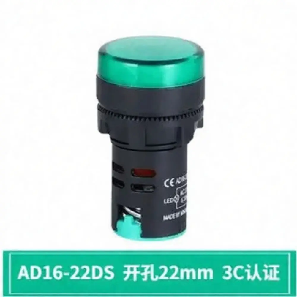 AD16 22DS Pilot Indicator Light 22mm LED Lamp Electrical Distribution Box Signal Device Red Green Yellow Blue White Professional