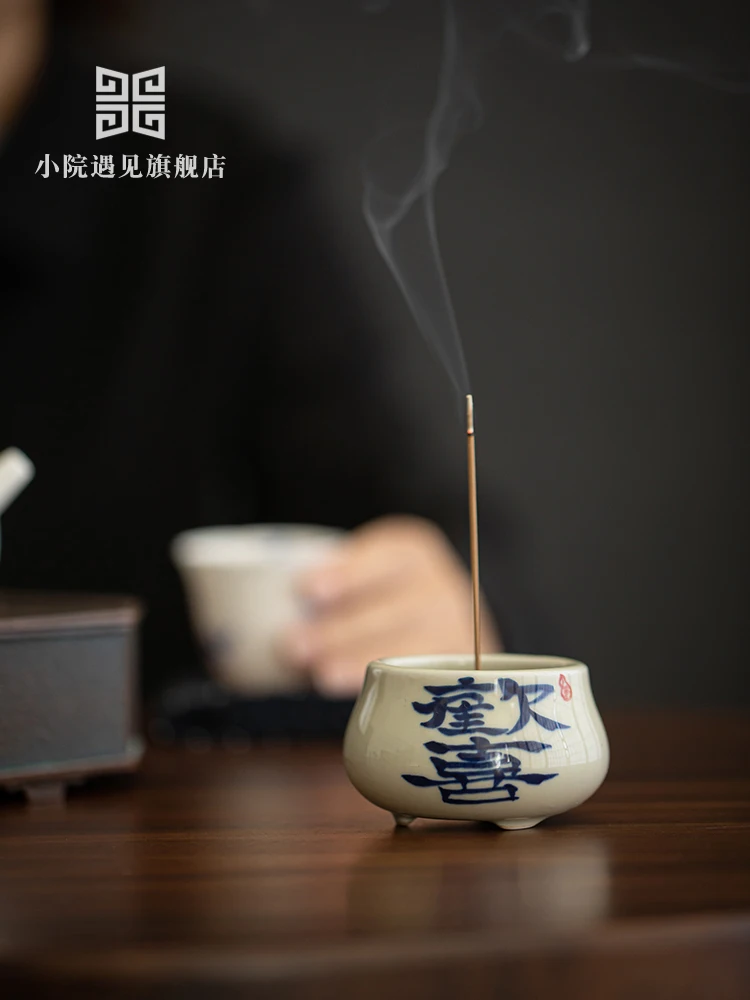 

Desktop Ornament Ceramic Letter Print Dye Round Vintage Handwritten Calligraphy Incense Burner Holder Indoor New Chinese Style