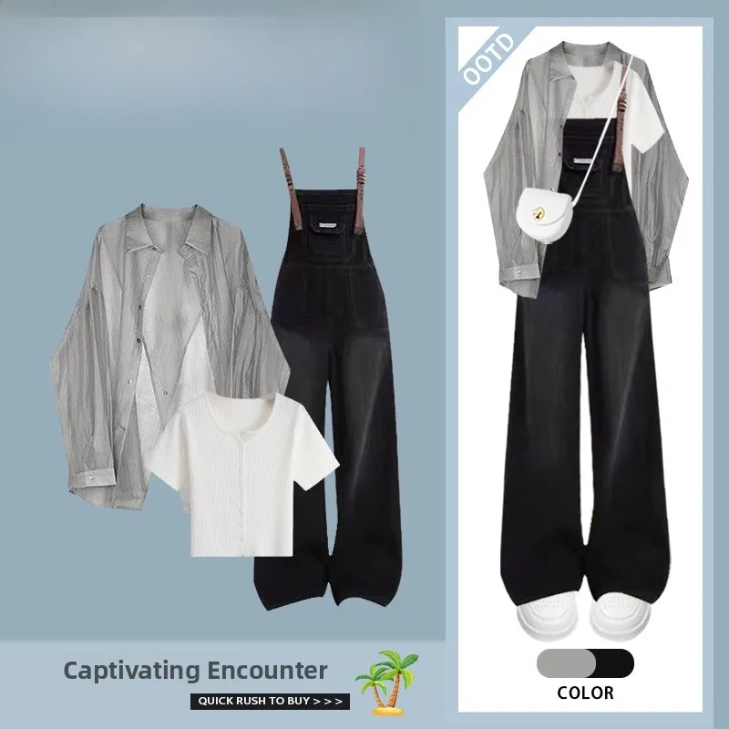 한국 슬레 티피스 세트 여성용 안티에이징 자외선 차단 조끼 하이웨이스트 슬리밍 오버롤 패셔너블 앙상블