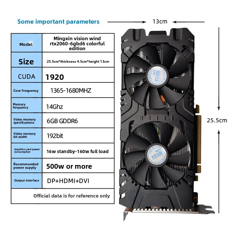 RTX2060-6GBD6 Eating Chicken Alliance LOL New Computer Graphics Card Upgrade