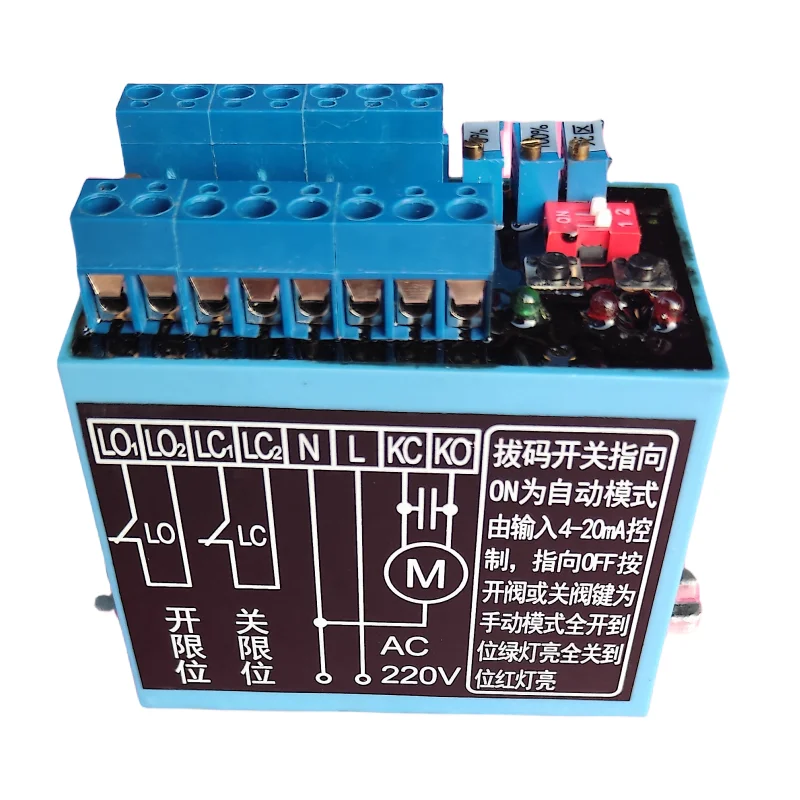 

GAMX-2011 Модуль Электронного Локатора GAMX - 2012