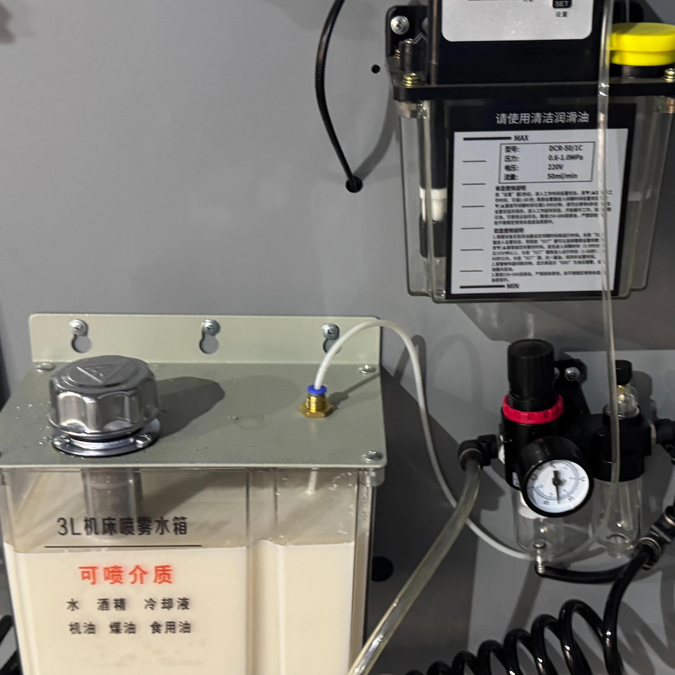 Precision CNC drilling and milling machine with three-axis servo control, high-speed 24K RPM spindle and 0-90° flip table