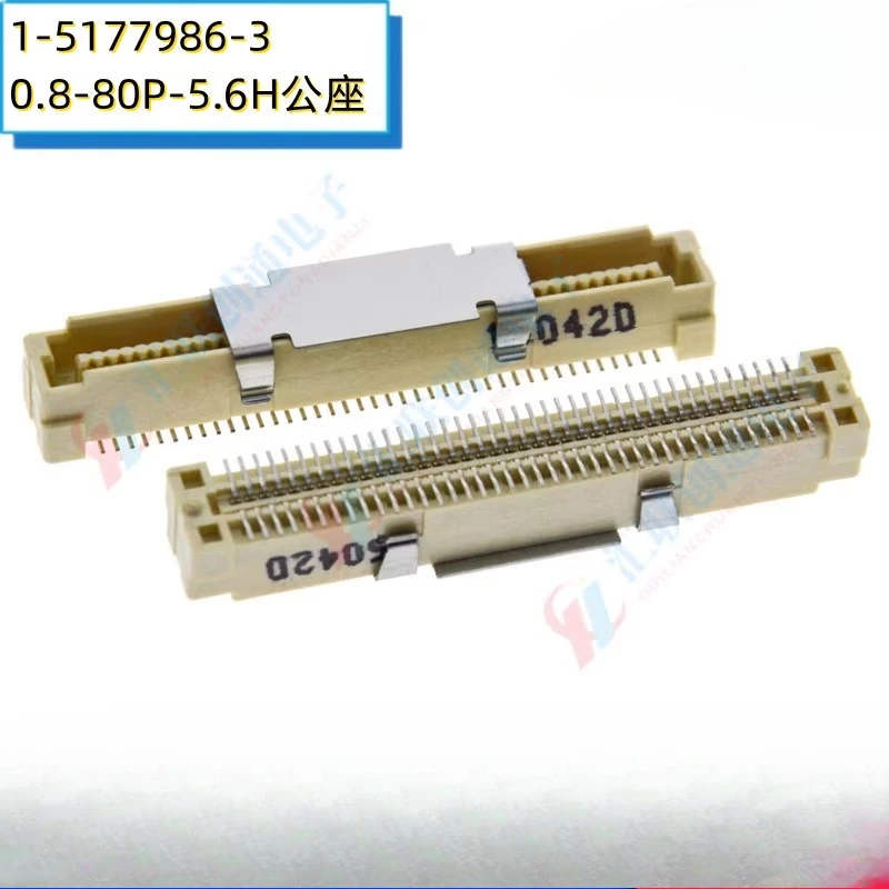 

5 шт./лот TE/AMP 1-5177986-3 от пластины, 80-контактное мужское сиденье с интервалом 0,8, 5,6 ч, высота 5179029-3