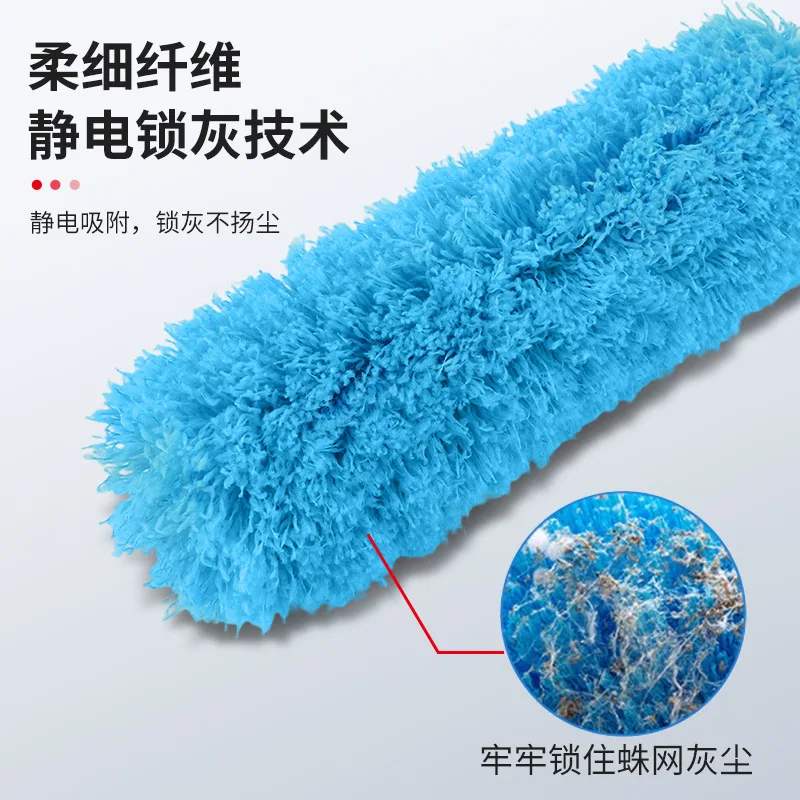 Electrostatic dust duster retractable and curved household cleaning cleaning ceiling wall crevices dust feather duster