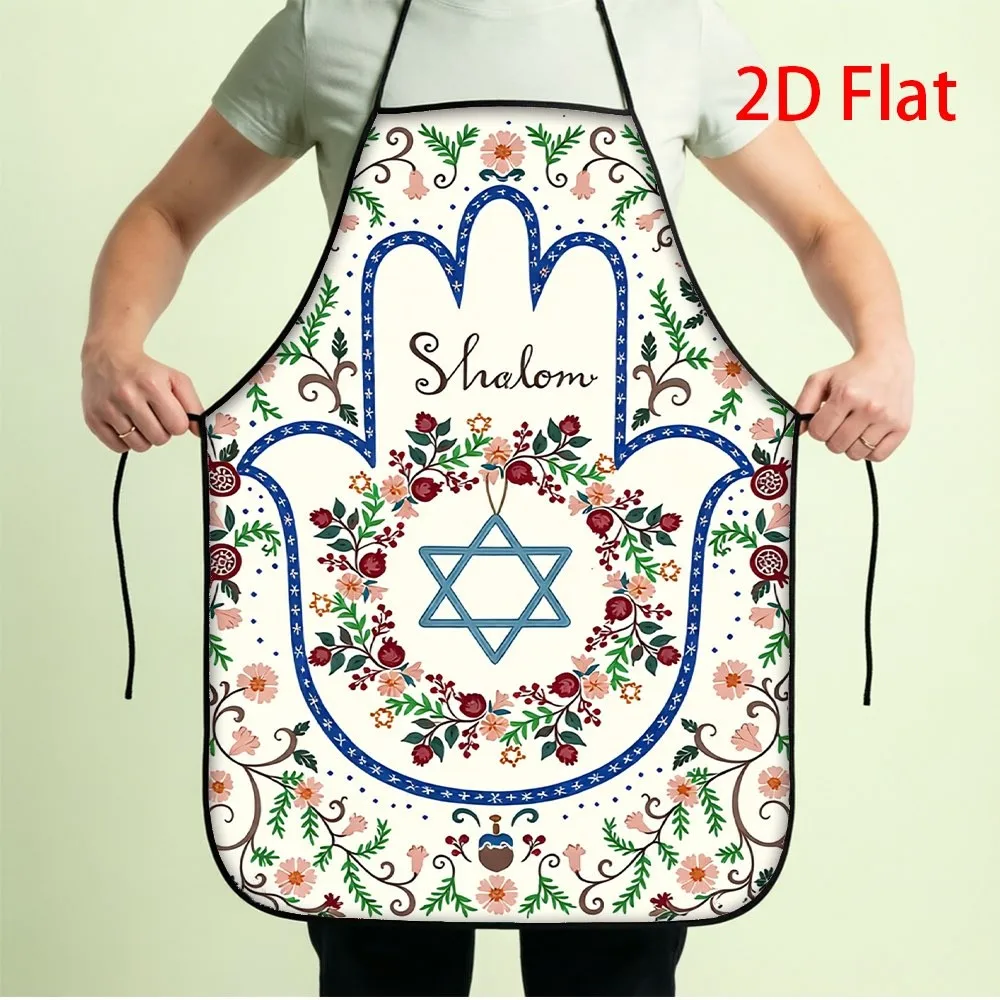Jewish Hamsa Hand Apron Shalom Star of David Floral Print Kitchen Bib Religious Holiday Gift for Women Cooking Baking Home Decor