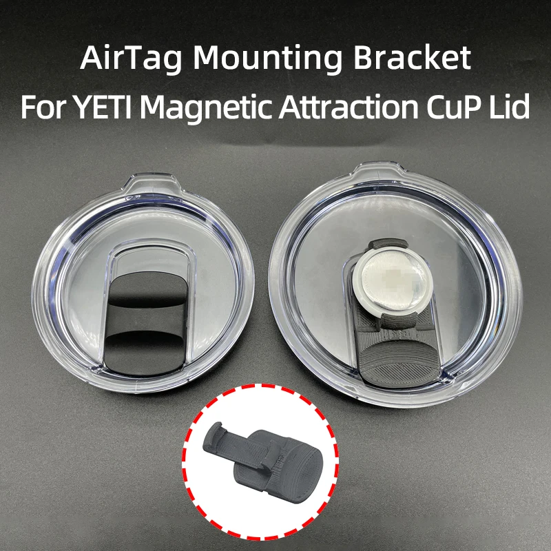 

For YETI Rambler Tumbler Water Cup Magnetic Attraction Cup Lid AirTag Mount Fixed Bracket Pull Ring Cilp Locate Find Accessories