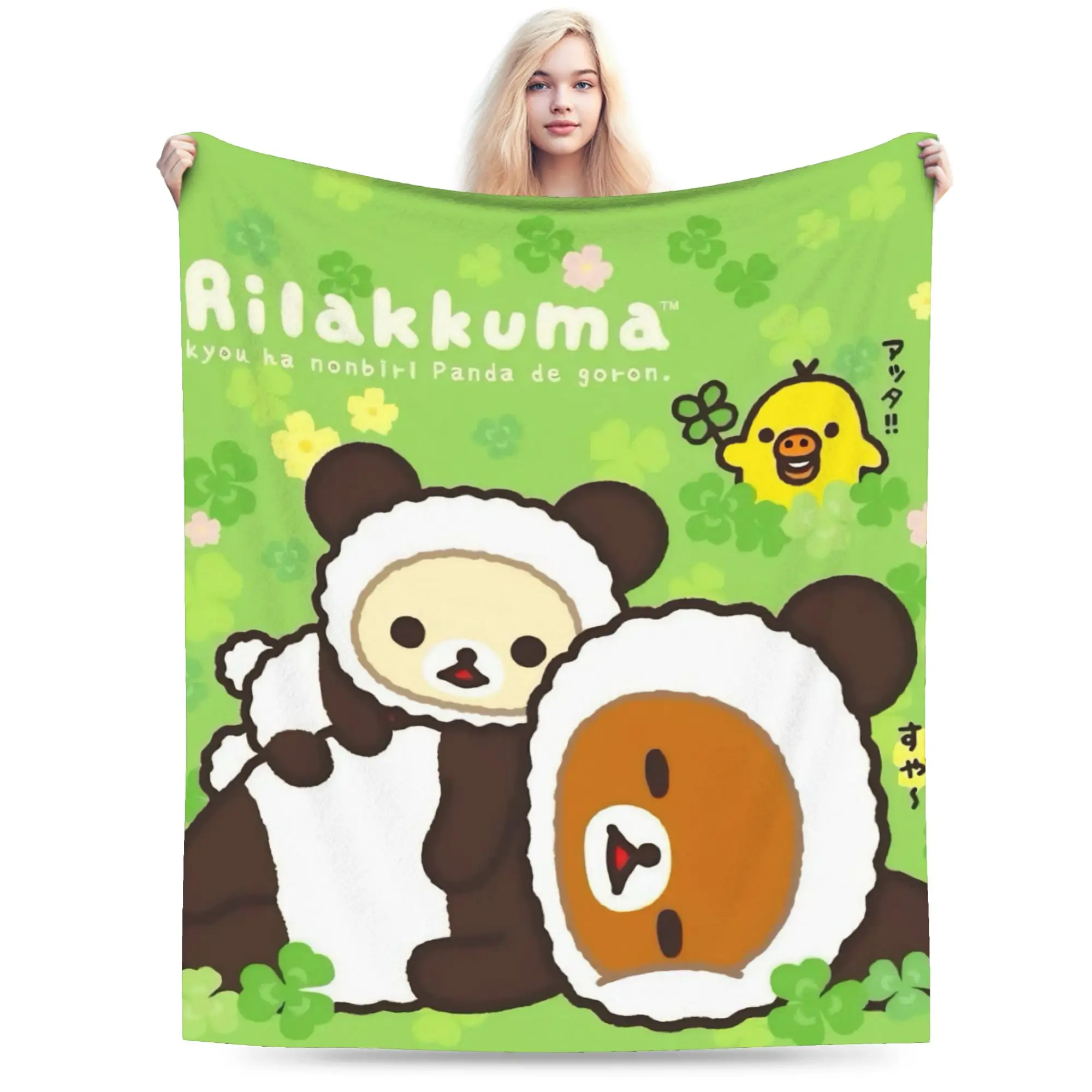 R-Rilakkumas Cartoo Blanket Warm Cozy Fluffy  Throw Blankets for Bed 50x60 Inch Multiple Sizes Quilt