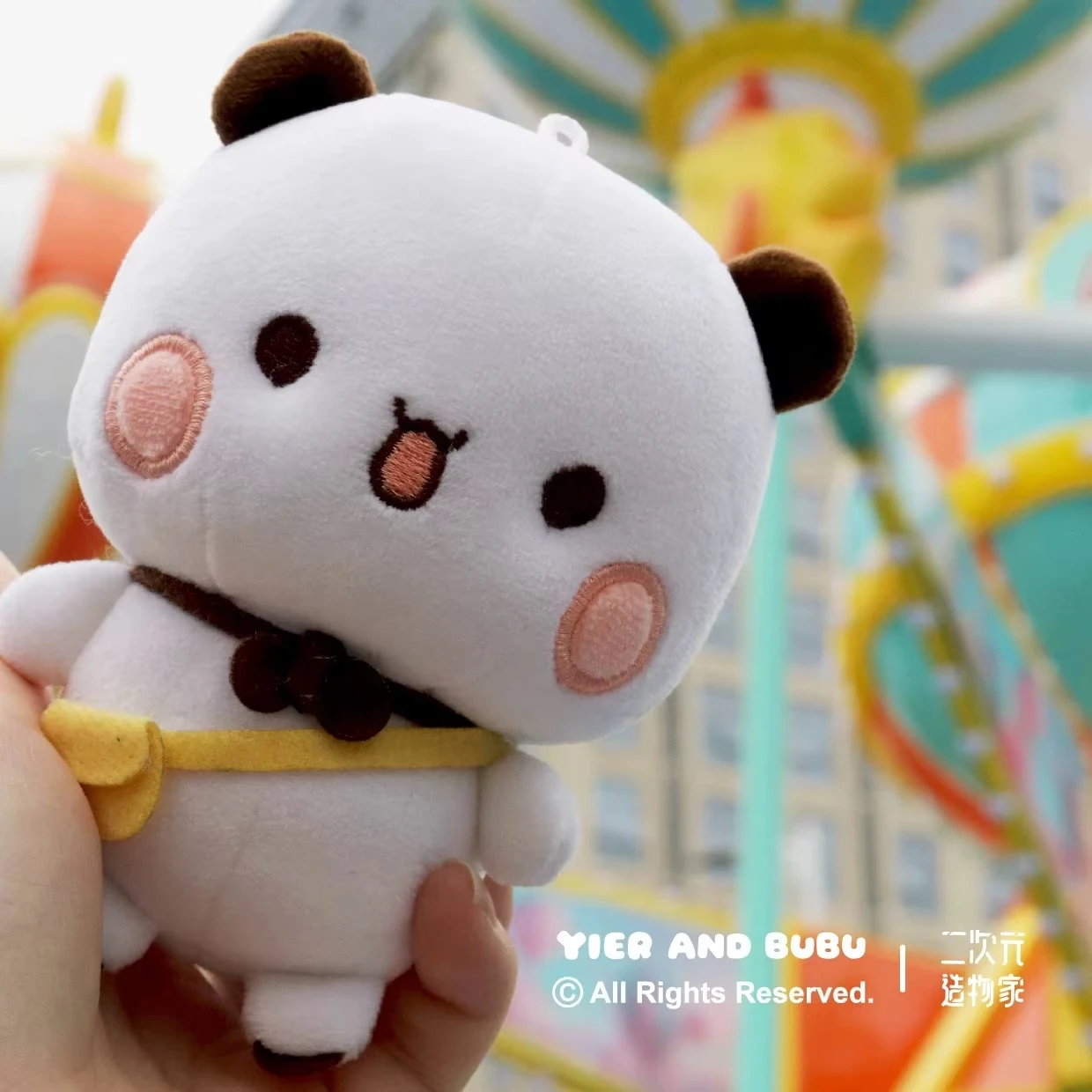 

Cute Bubu Dudu Plush Toys Yier Panda Bear Stuffed Dolls Kawaii Animal Plushies Soft Toy Sleeping Dolls Home Bed Car Decorations