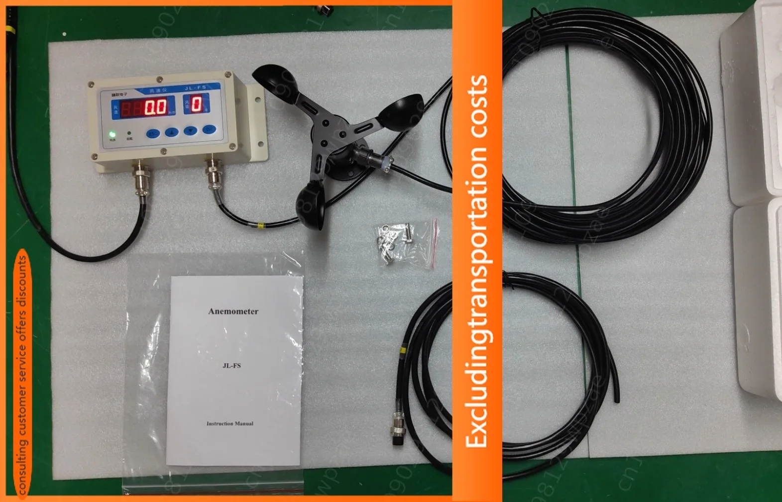 Anemometer with a JL-1000 Display