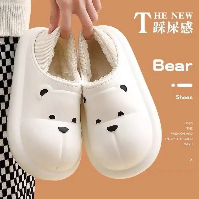 Thick-soled waterproof cartoon bear cotton slippers for men and women winter family home non-slip warm bag heel shoes