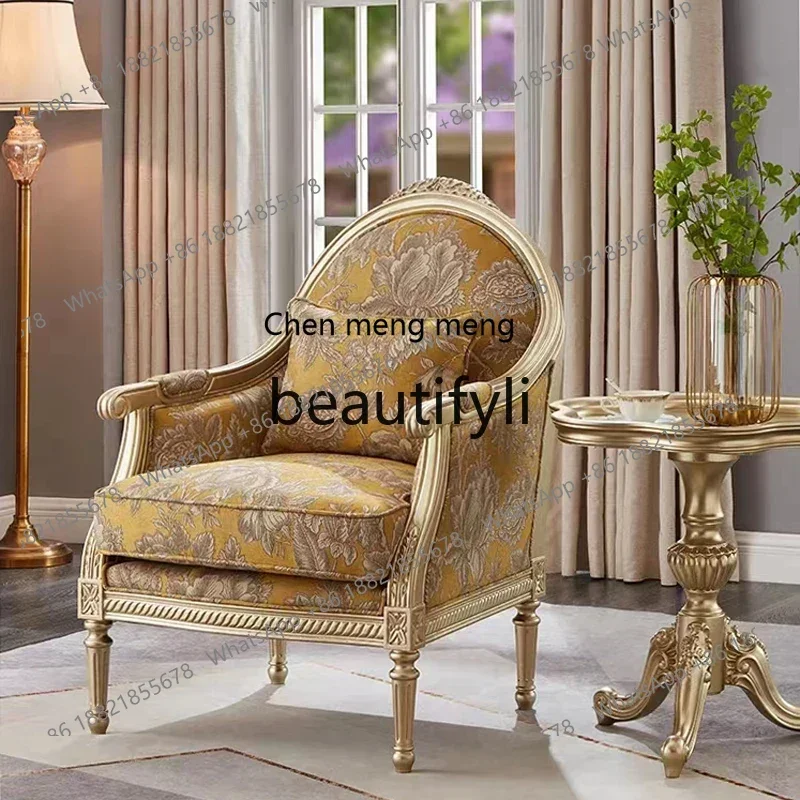 M178 Solid wood leisure tiger chair embroidered fabric single sofa French engraved sofa chair