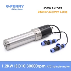 G-Penny 1.2/1.5kw ISO10 ATC Water Cooled Spindle Motor 30000RPM 65mm Automatic Tool Change CNC Router Engraving Milling Machine