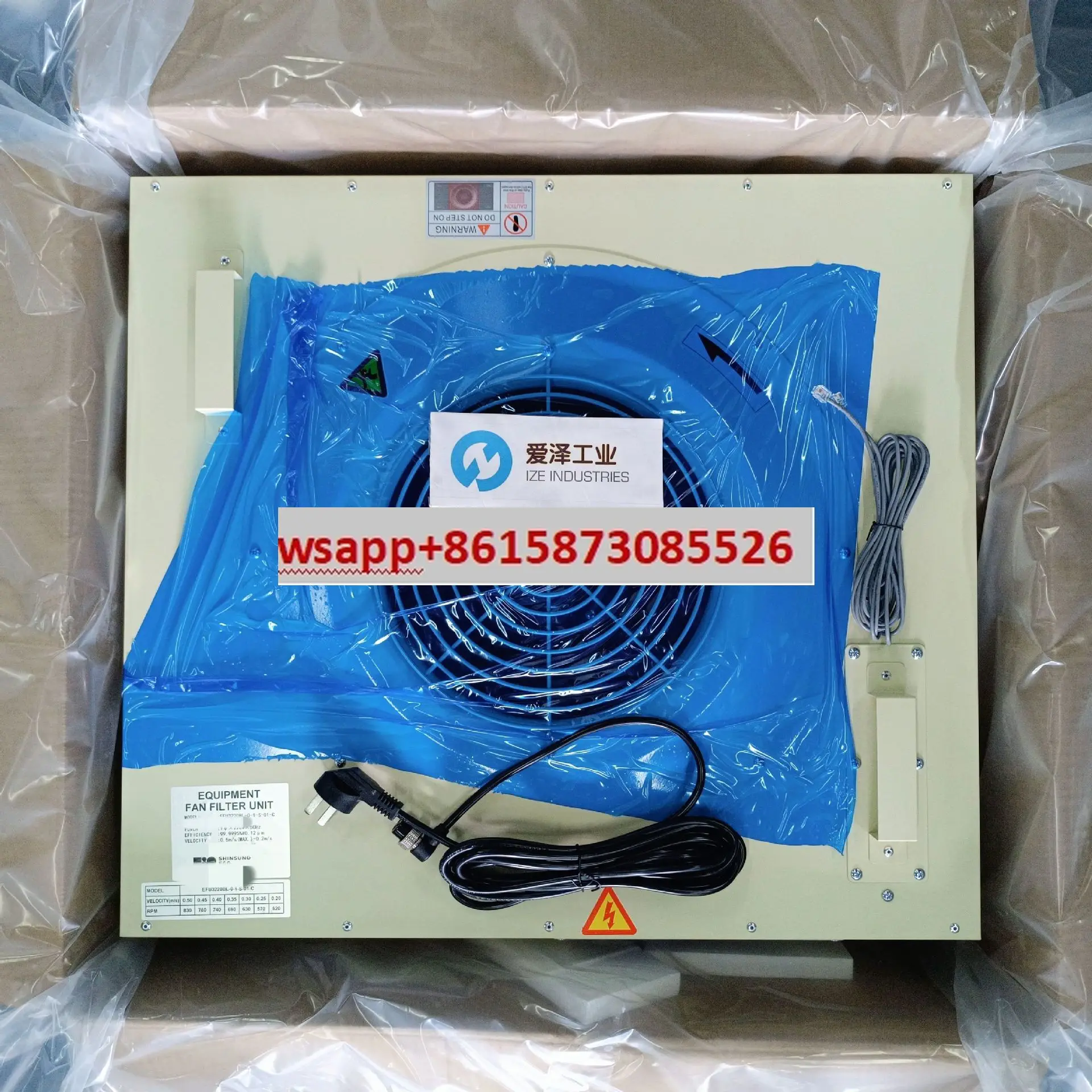 

Фильтр EFU3220BL оригинал