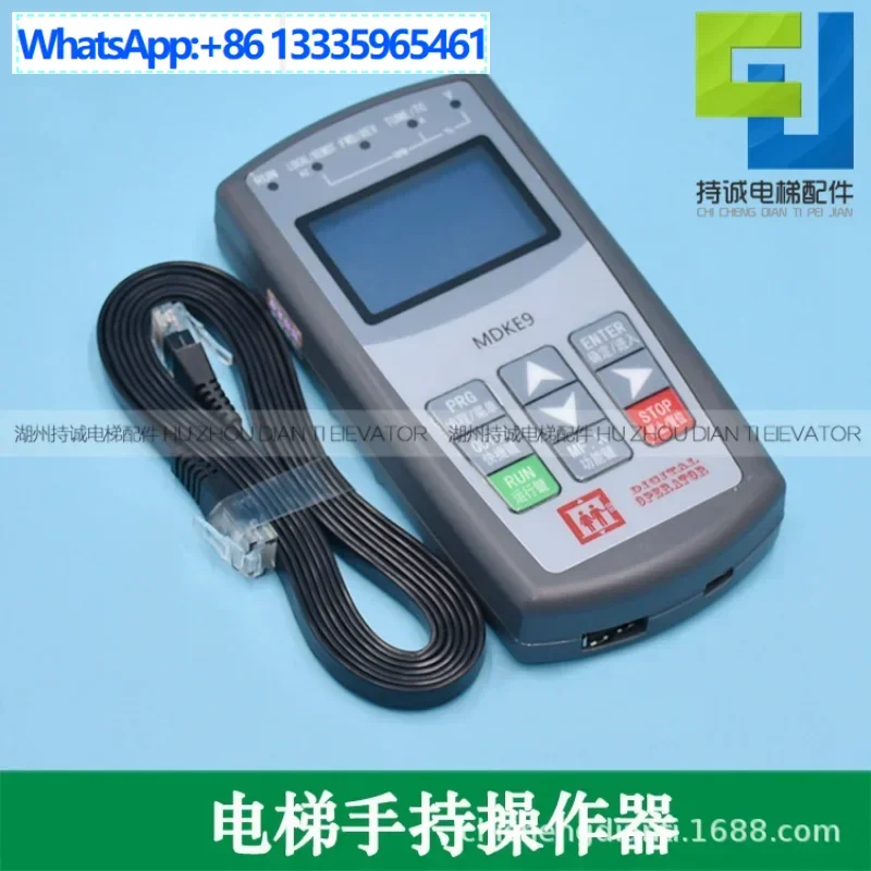 Applicable To Giant…