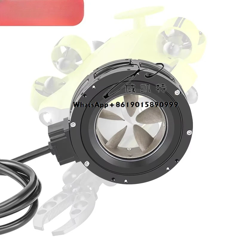

M24-120-2068 24V DC Motor Brushless Thruster Shaftless Thruster with ESC ROV Thruster Motor for Small Boats/ Kayak