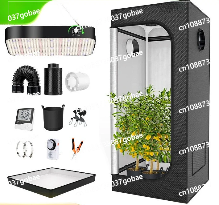 

Plant growth tent set Adjustable lamp Indoor cultivation tent