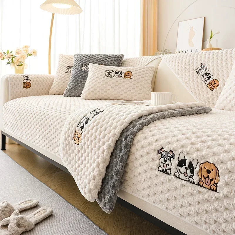 New Embroidery Puppy Sofa Cover Non-slip Plush Couch Cushion Solid Color Sofa Cushion Geometry Sofa Cover Living Room Home Decor