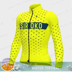 Siroko Kurtka Zimowa Termiczna Polarowa Męska Kurtka Kolarska Z Długim Rękawem Jersey Kombinezon Mtb Road Bike Odzież Ciclismo Hombres mtb