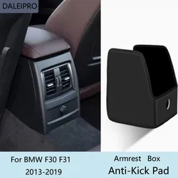 Car Rear Armrest Box Anti-Kick Pad For BMW F30 F31 320 330 328i 2013 2014-2019 Microfiber Leather Protective Cover Accessories