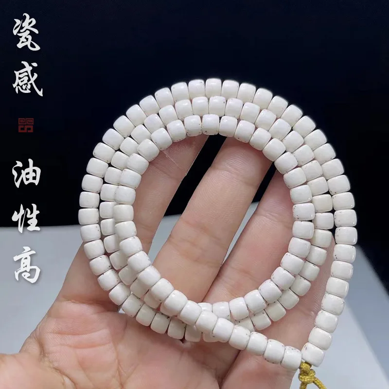 Needle Star Straight Cut Xingyue Bodhi Large Blank 108 Pcs Buddha Beaded Necklace Bracelet