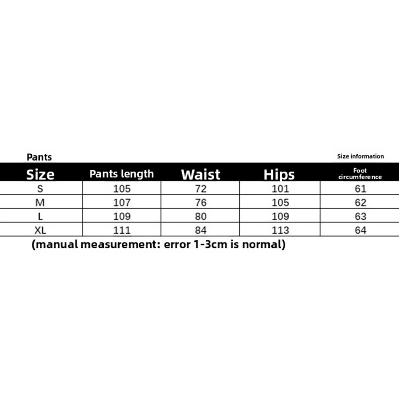 QICHE 2026 Men Daily Street‑wear Curved‑Blade Jeans American Rivet Deconstructed Heavy‑Split Cleanfit Loose Wide‑Leg Denim Trous