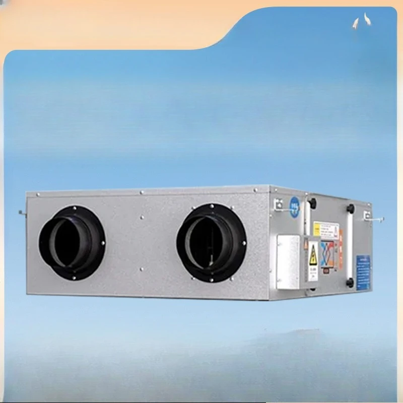 Full heat exchanger, fresh air ventilator, commercial household silent and efficient two-way flow, integrated fresh air system