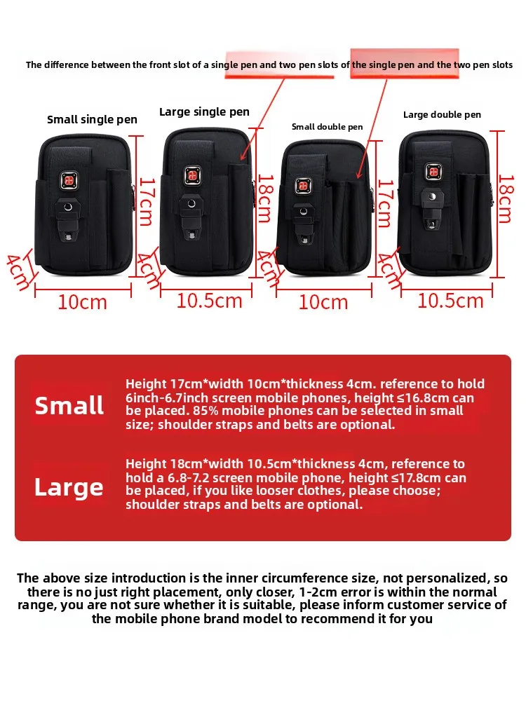 Swiss Crossbody Mobile Phone Bag - Outdoor - alternate angle