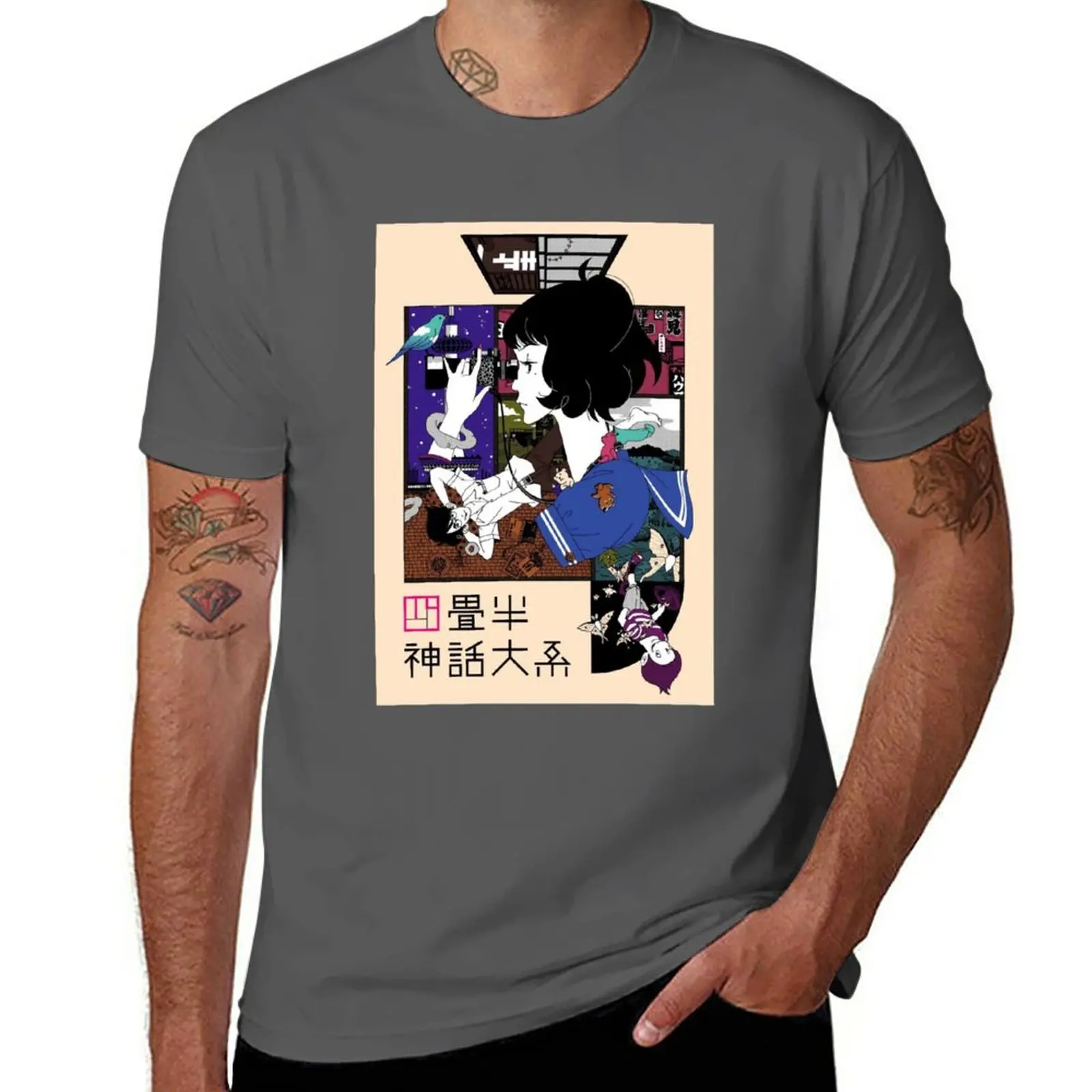 New Tatami Galaxy Poster T-Shirt man clothes oversized t shirt mens graphic t-shirts funny