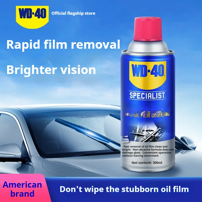 2024 new WD40 degreasing film cleaner Oil film remover for automobile front windshield foam degreasing film Oil stain cleaner