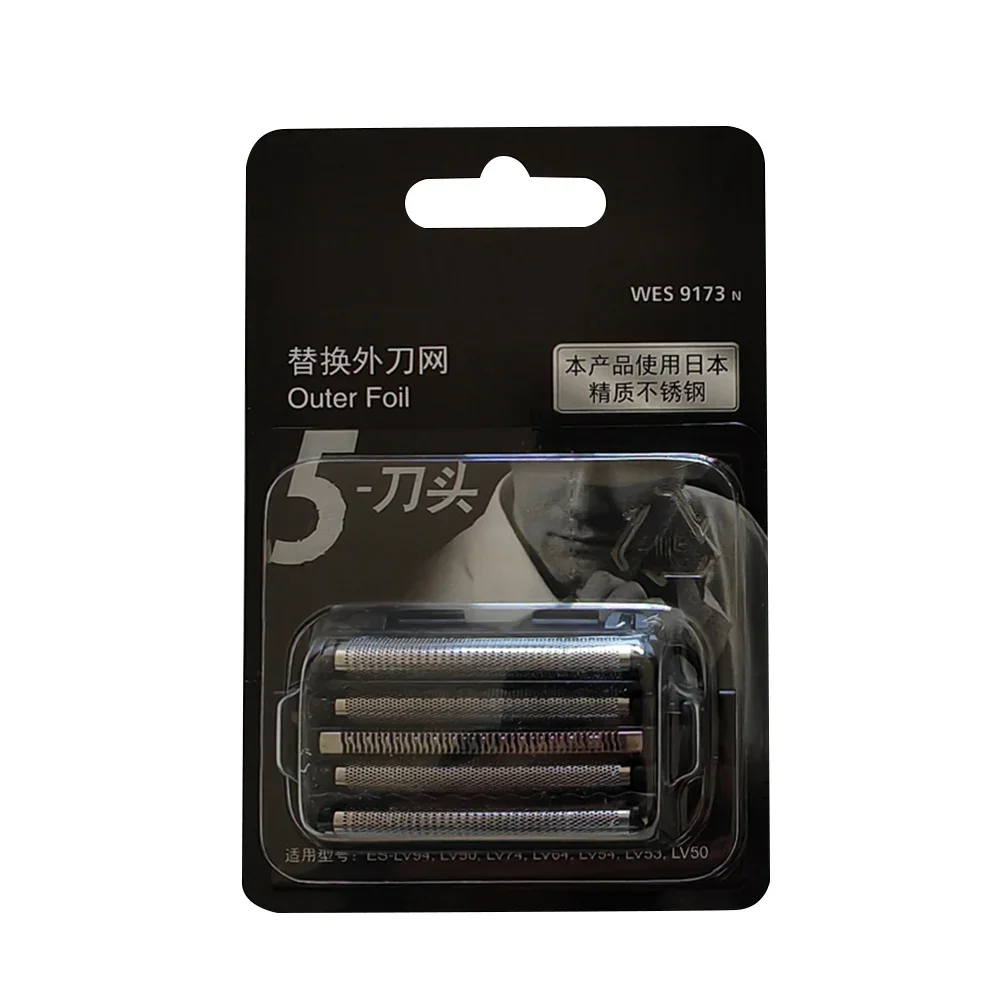 nuevo-cabezal-de-cuchilla-original-para-afeitadora-panasonic-wes9170-wes9173-es-lm51-lv50-lv74-lv54-lv53-lv64-wes-9170-n-wes-9173-n