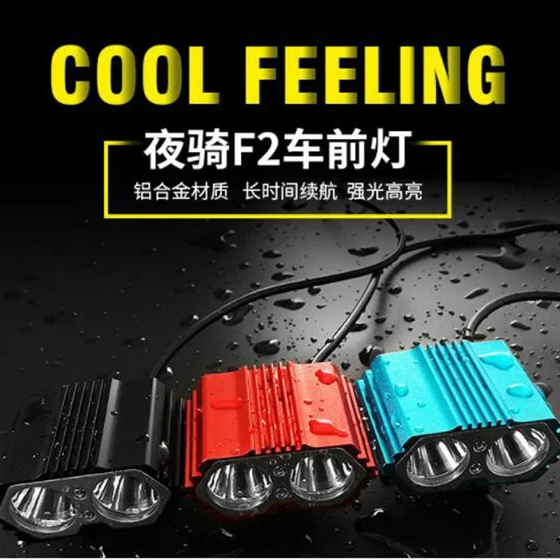 F2 Cool Feeling 3000 Lumens 2xT6 LED Bike Front Light Lamp Waterproof Bicycle Headlight 4 Modes Night Cycling Torch Flashlight