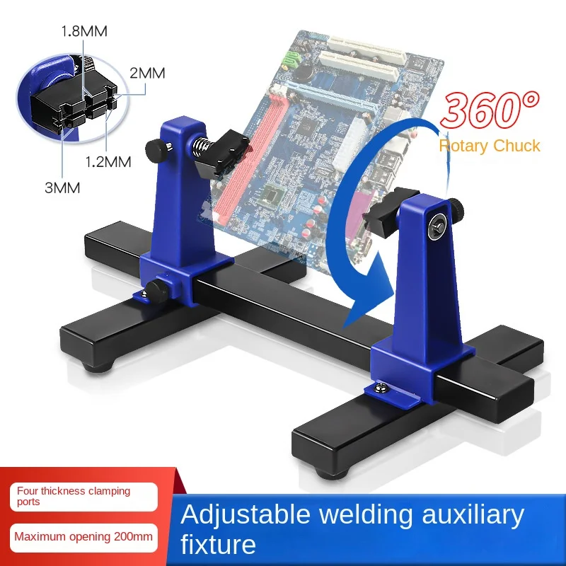 Adjustable 360° Circuit Board Holder with ESD-Safe Clamping System for Electronics Repair & DIY Projects
