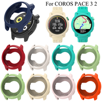 Silicone Protective Case Cover Shell For COROS PACE 3 Case Screen Protective Replacement For COROS Pace2 Frame Sport Accessories