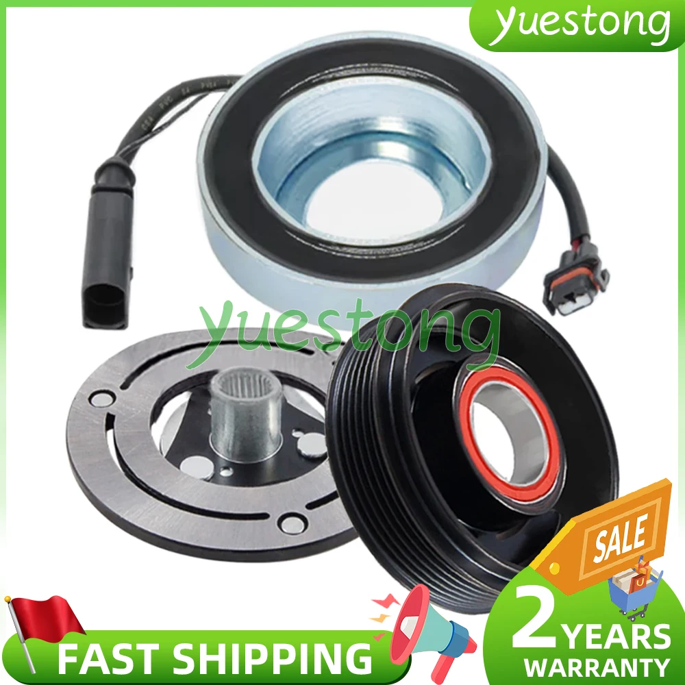 

ДЛЯ AUDI A4 B8 A5 A6 Q5 2.0TDI Комплект сцепления компрессора кондиционера переменного тока 6SAS14C 4G0260805AC 4M0260810C 4M0820803A 4M0820803J