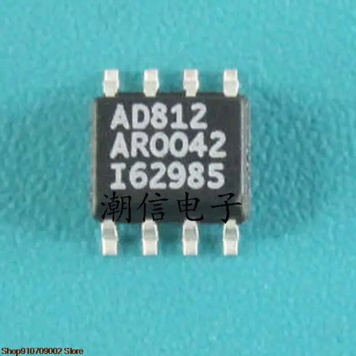 

10pieces AD812AR original new in stock