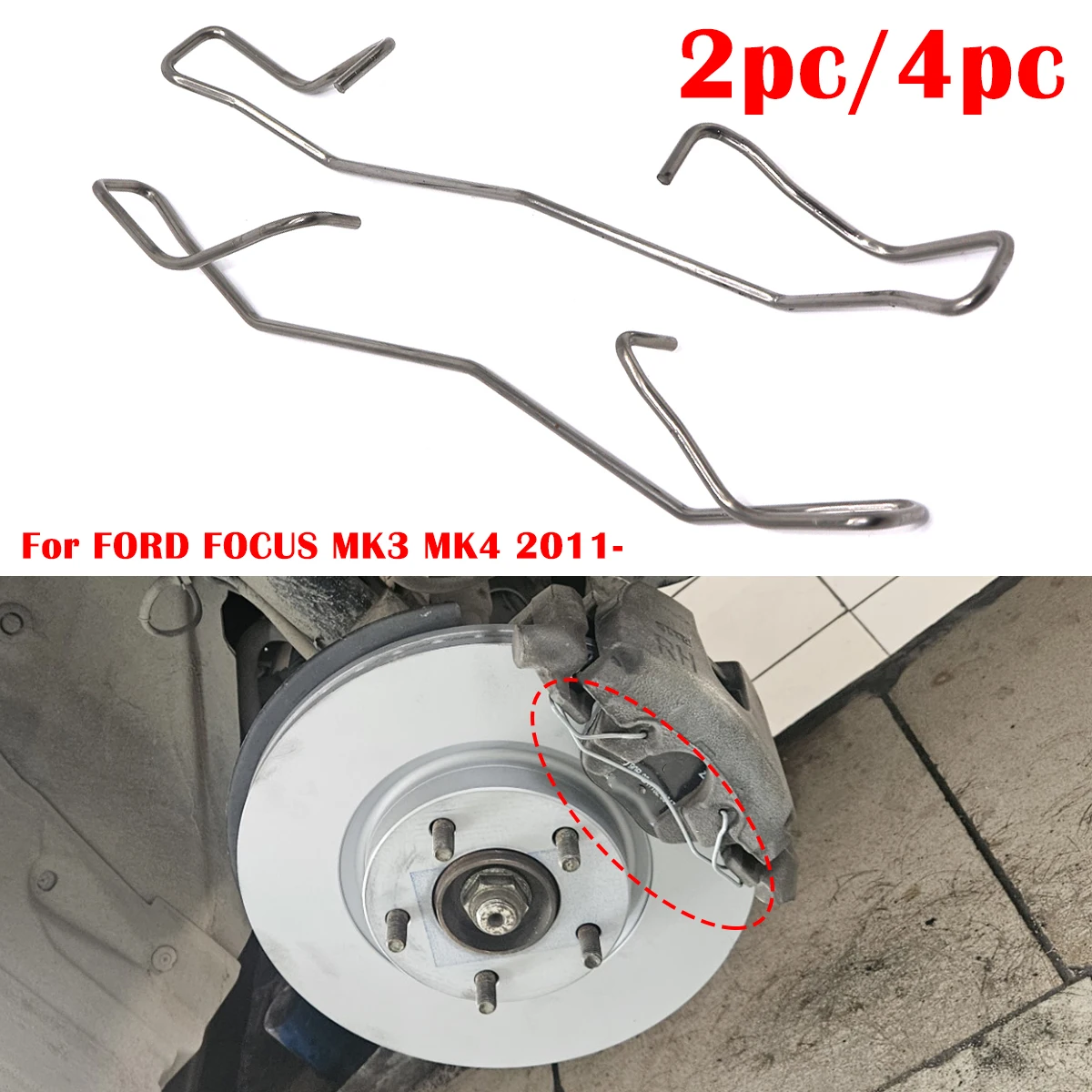 

2/4pcS Front Left Right Brake Pad Fittings Caliper Spring For FORD FOCUS MK3 MK4 Fit Retainer Anti-Rattle Clip Fix Pads 2011-