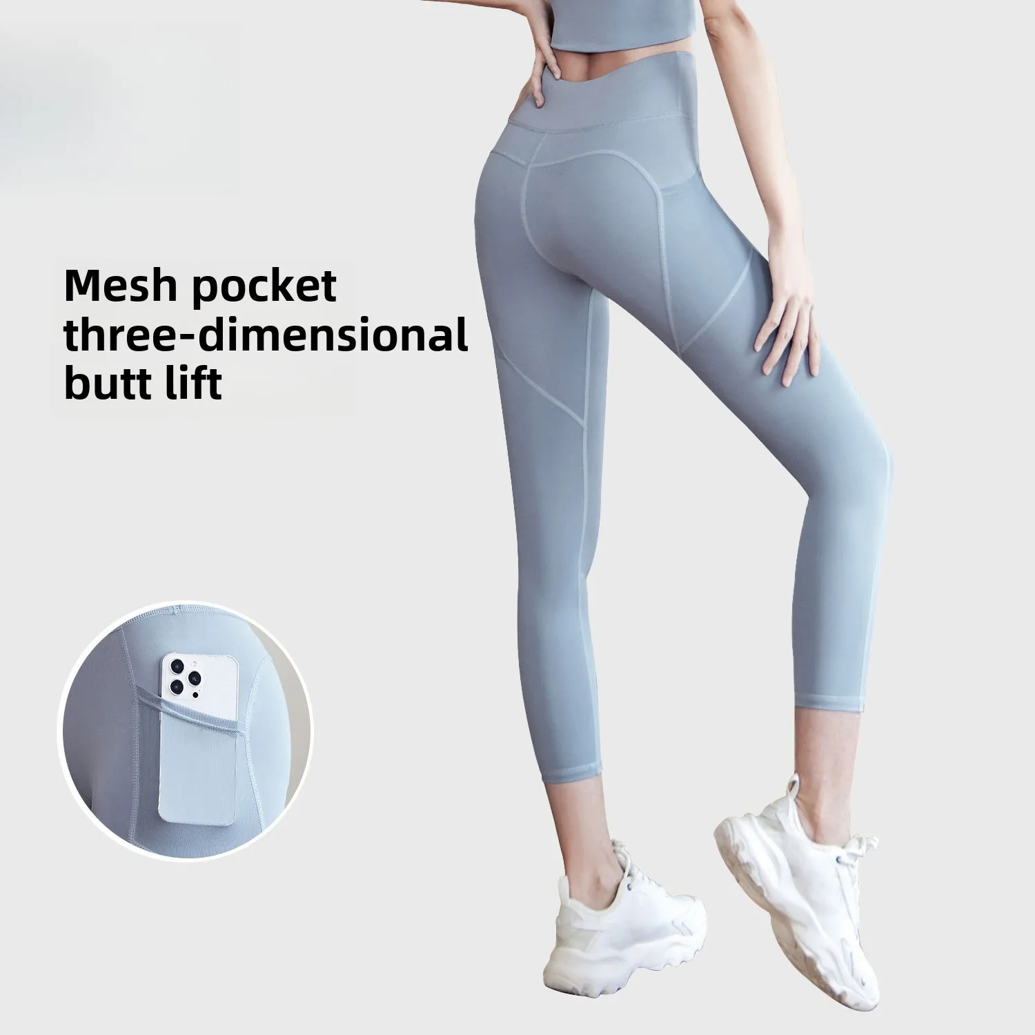 Женские брюки для йоги с высокой талией, подтягивающие ягодицы, эластичные леггинсы для бега с контролем живота для тренажерного зала, фитнеса, тренировок, спортивная одежда