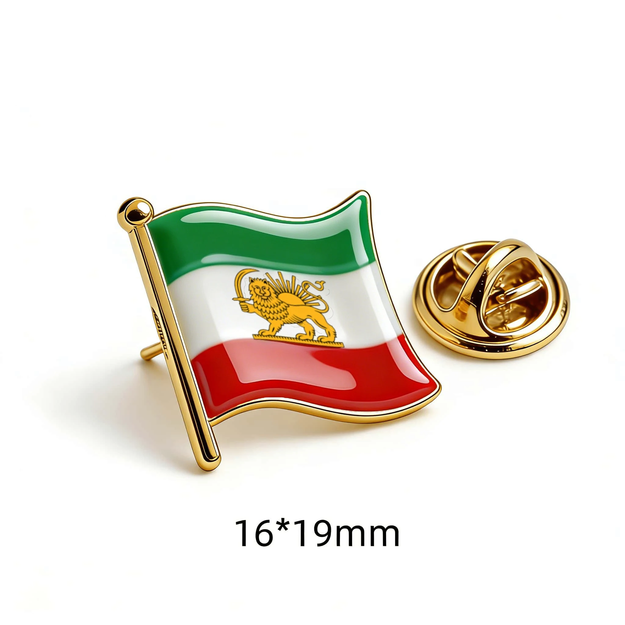 CoolTime Historische Iran-Flagge Anstecknadel Persisches Reich Karte Brosche Löwe & Sonne Flagge Sammlerstück Pin mit Kaspischer See Persischer Golf – Detail 2