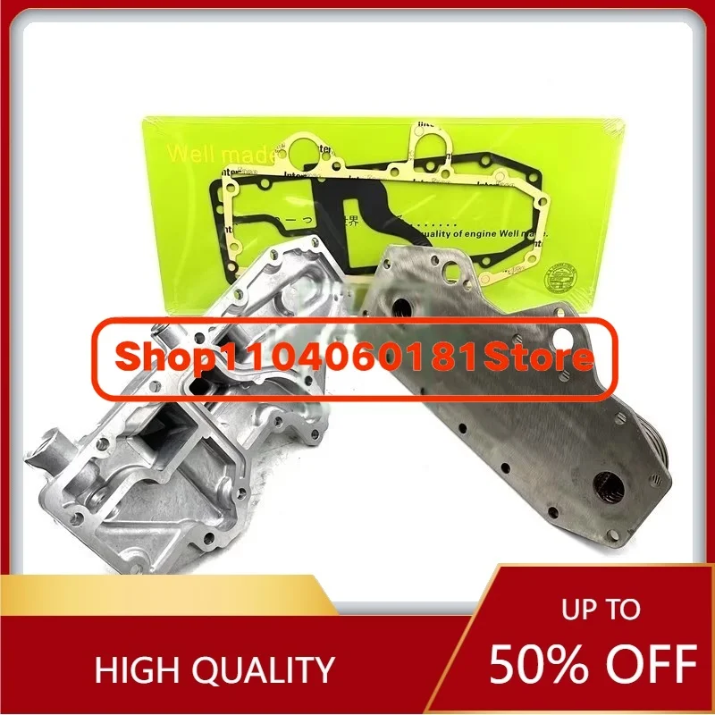 E324D E325D E329D جودة عالية حفارة النفط المبرد الجانب غطاء حركة الجمعية C7 مشعاع المحرك غطاء جانبي