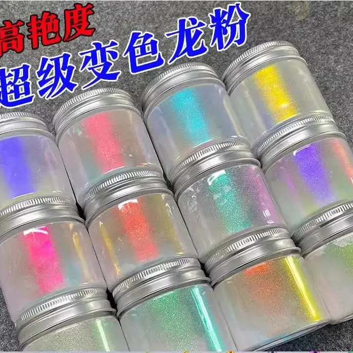 Bulk Rainbow aurora chrome Nail pigment Iridescent Super Chameleon Colorshift pigment Powder 104