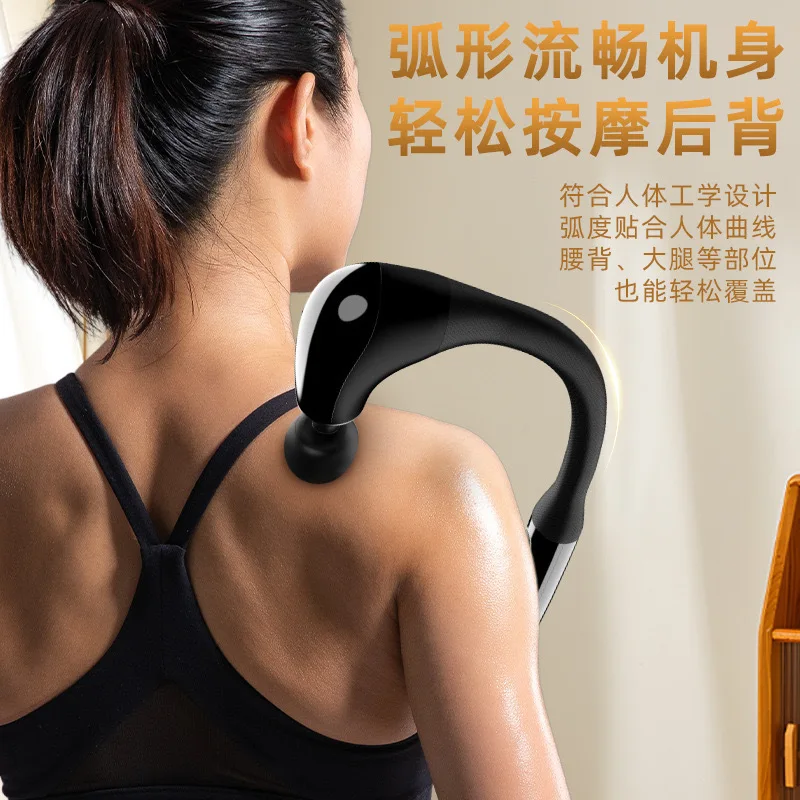

Electric fascial gun for muscle relaxation massage, flexible head design for handheld back massager, long battery life