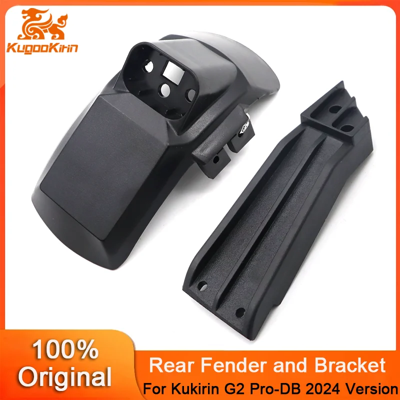 Para-lamas traseiro para Kukirin G2 Pro 2024 Versão Kickscooter Paralama Scooter Elétrico Suporte de luz traseira Acessórios de substituição