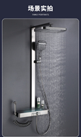 Deluxe bathroom with light shower system, tempered glass piano key, intelligent digital display, thermostat, blender, shower fau