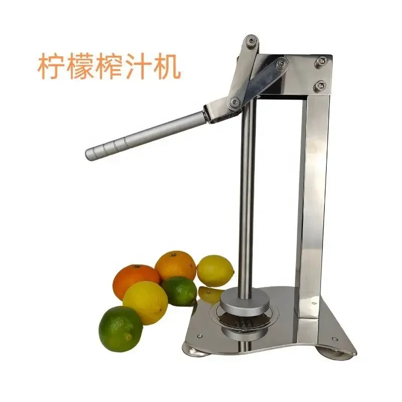 Manual Hand Press Citrus Juicer Lemon Orange Fruit Vegetable Squeezer Kitchen Juice Making Tool