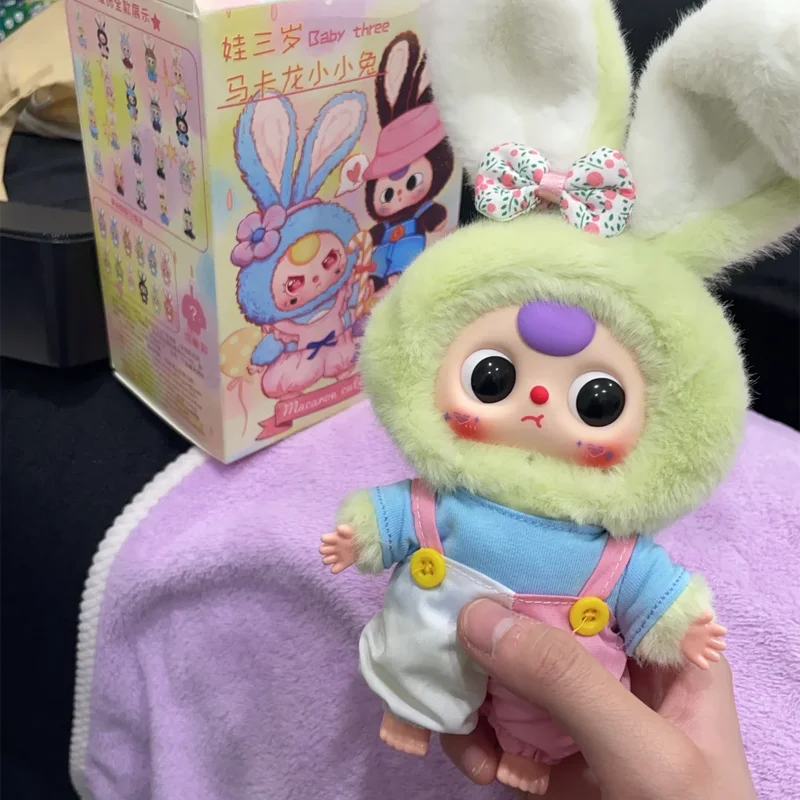 

Аутентичная новая детская серия «Три макарон», маленький кролик, слепая коробка, модная игровая подвеска, креативная милая кукла Kawaii, изысканная подарочная игрушка