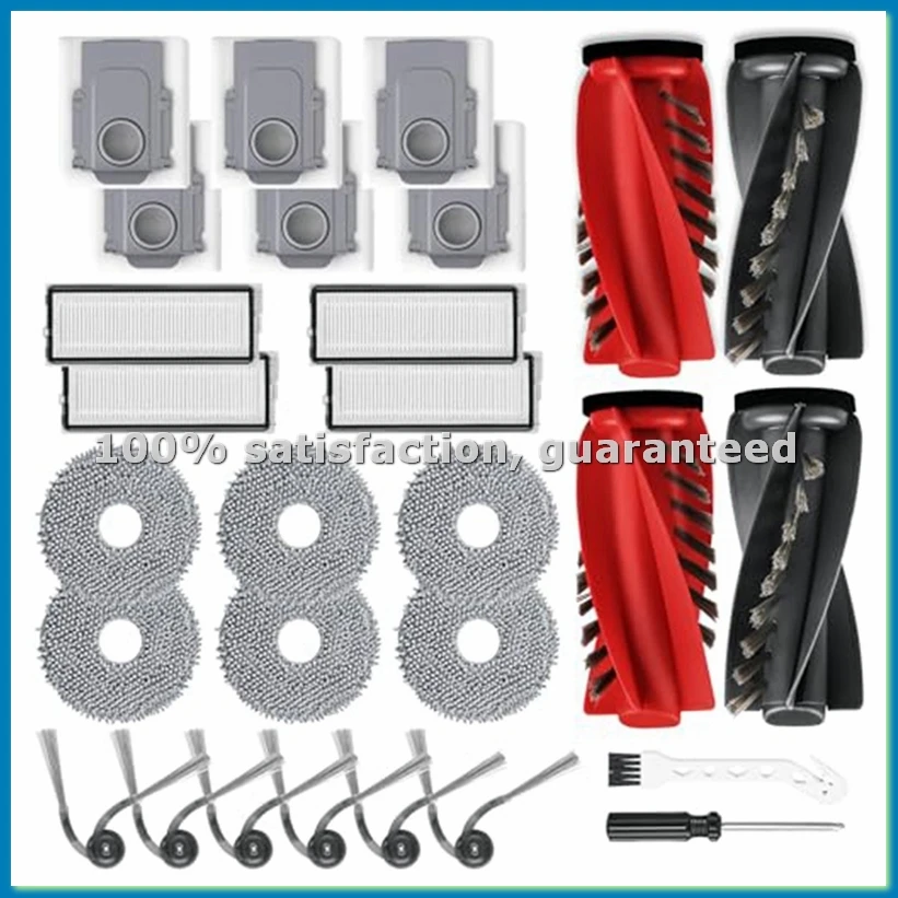 

Комплект аксессуаров для робота-пылесоса Qrevo Edge/Edge S5A: роликовая щетка, боковые щетки, фильтры, длинные и круглые насадки для влажной уборки - A69M