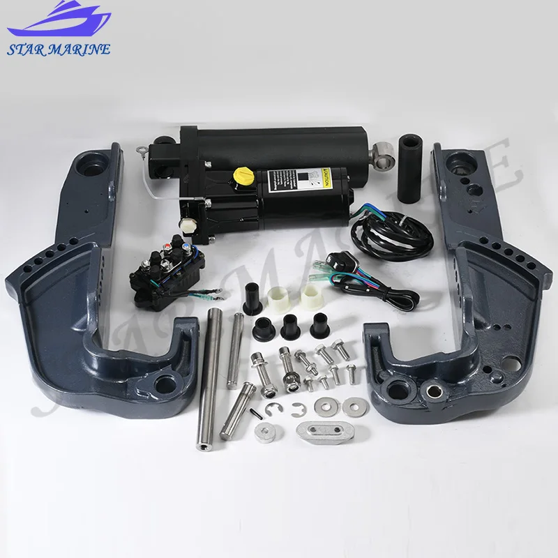 

65W-43111-00-4D 65W-43112-00-4D For Yamaha Outboad 2T 40HP 4T F25 Single Ram Power Tilt Trim Unit/Clamp Bracket Set 65W-43800