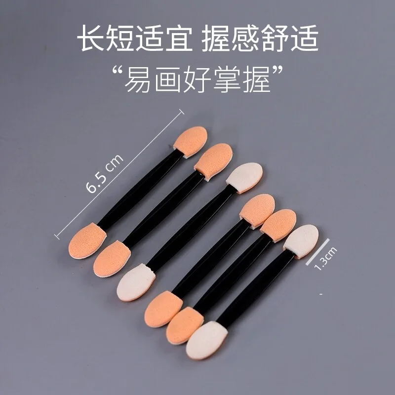 Applicateurs jetables d'éponge d'ombre à paupières double face, 50 pièces, avec récipient 7.5/6.5/3.5cm, pinceaux de fard à paupières, applicateur de maquillage