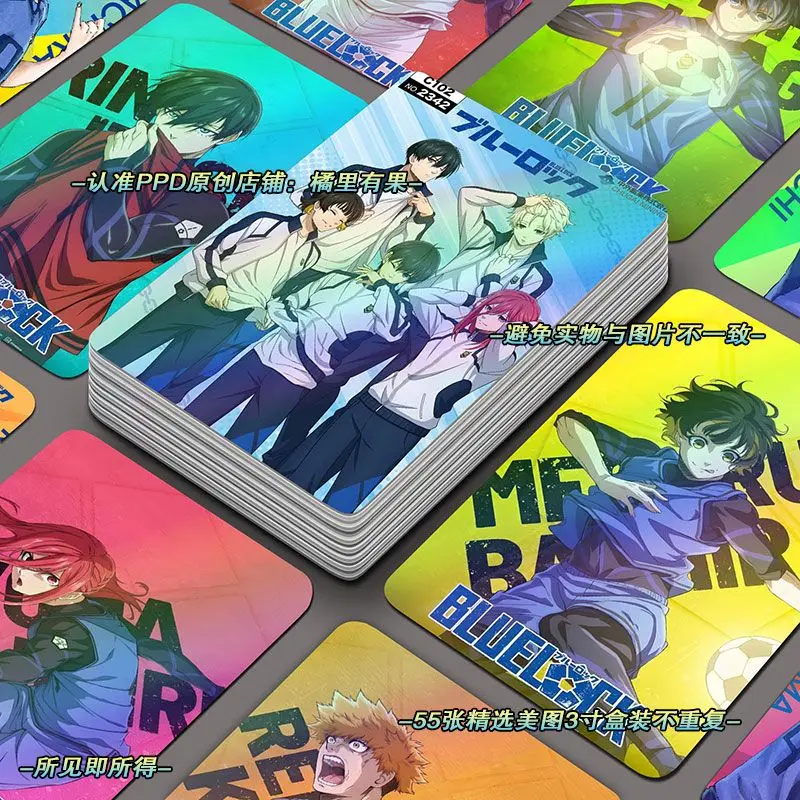 55 шт. синий замок Bachira Meguru лазерная карта фотокарта HD печатная ломо-карта альбом фотокарта для фанатов коллекция открыток подарки