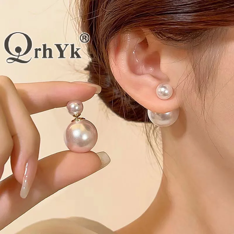 Fashion Double-sided Big Small Pearl Ball Stud Earrings For Women Temperament Earrings Elegant Ladies Party Banquet Jewelry Gift